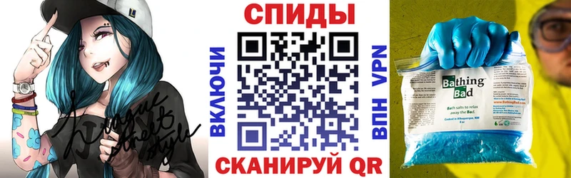 Amphetamine 98%  Туапсе 