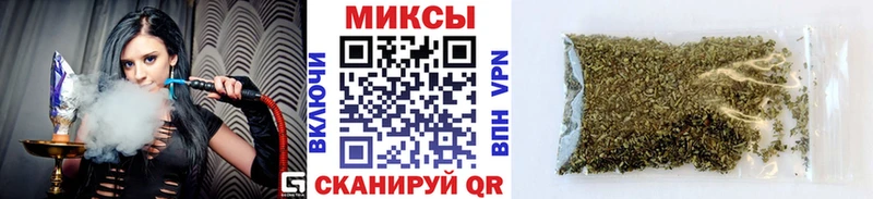 Бутират оксибутират  наркошоп  mega рабочий сайт  Туапсе 