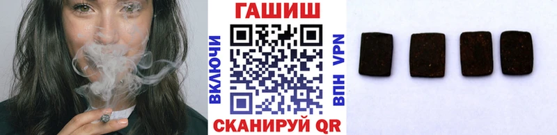 ГАШ 40% ТГК  Туапсе 