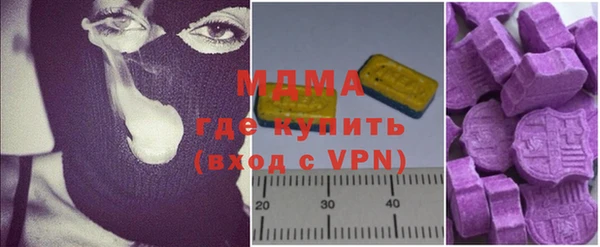 дистиллят марихуана Майский