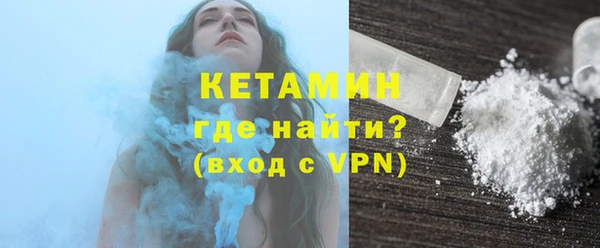 ALPHA-PVP Магадан