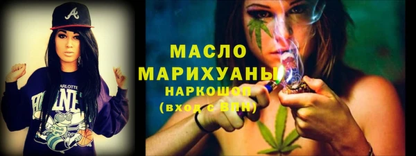 ALPHA-PVP Магадан