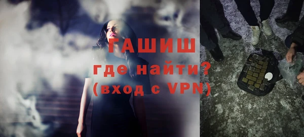 дистиллят марихуана Майский