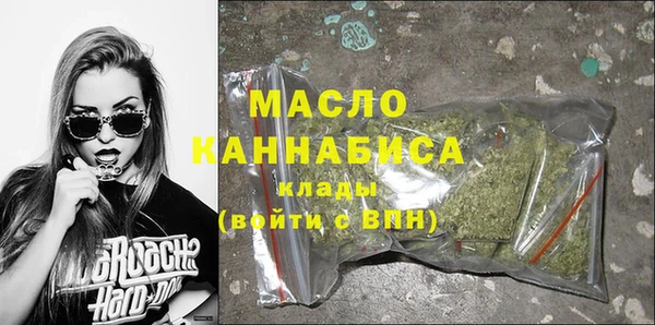 ALPHA-PVP Магадан