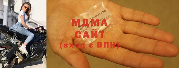 дистиллят марихуана Майский
