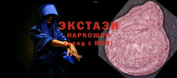 дистиллят марихуана Майский