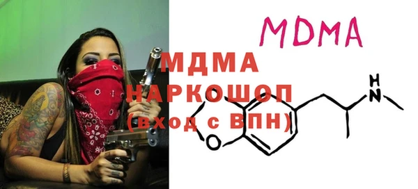 ALPHA-PVP Магадан