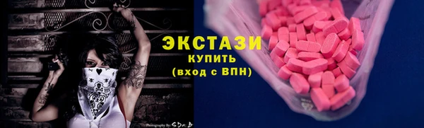 герыч Магас