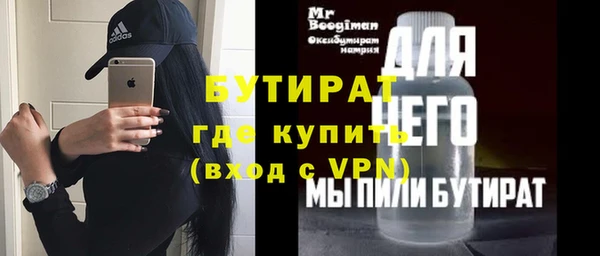 скорость Лиски