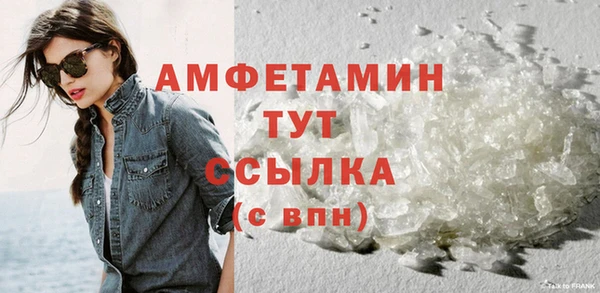 каннабис Лихославль