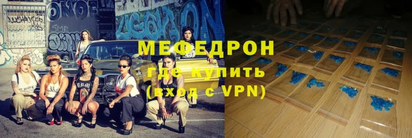 ALPHA-PVP Магадан
