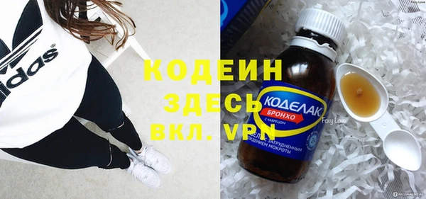каннабис Лихославль