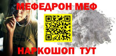 марки nbome Заводоуковск