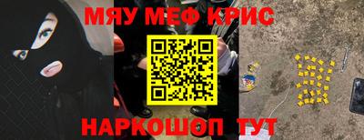 шишки Заволжье