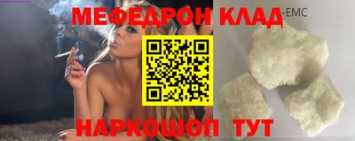 марки nbome Заводоуковск