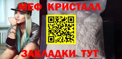 шишки Заволжье