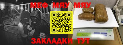 марки nbome Заводоуковск