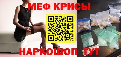 шишки Заволжье