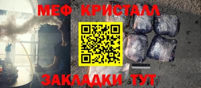 марки nbome Заводоуковск