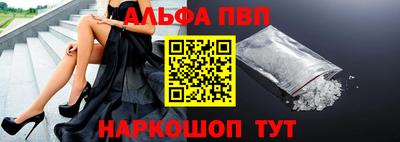 шишки Заволжье