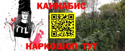 марки nbome Заводоуковск