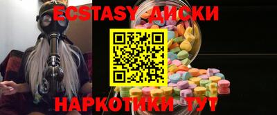 шишки Заволжье