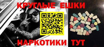 марки nbome Заводоуковск