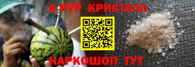 марки nbome Заводоуковск