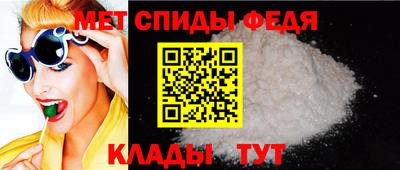 шишки Заволжье