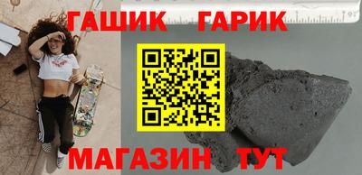 шишки Заволжье