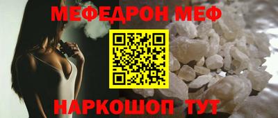 шишки Заволжье