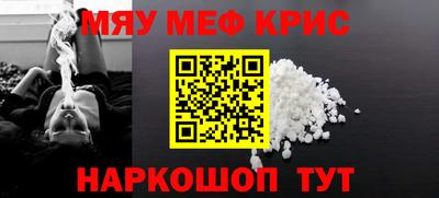 марки nbome Заводоуковск