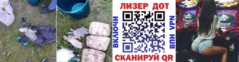 ЛСД экстази кислота  мега ONION  Туапсе 