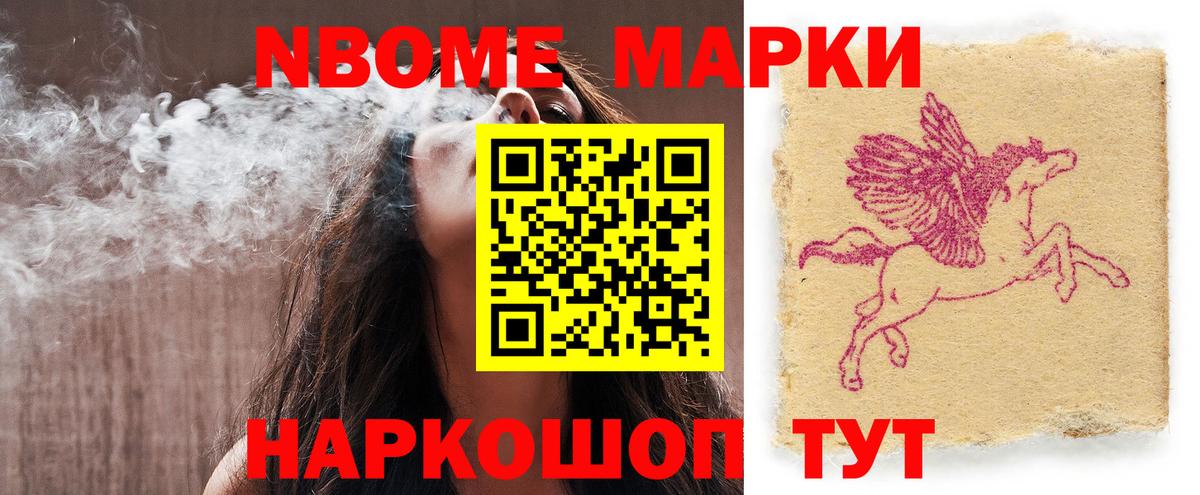 Туапсе  ЛСД экстази ecstasy  ЛСД экстази ecstasy  Вход с VPN 