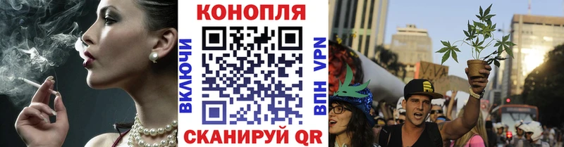 закладка  Туапсе  Каннабис SATIVA & INDICA 